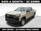 2023 Chevrolet Colorado WT