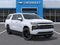 2027 Chevrolet Suburban Premier