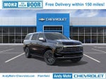 2027 Chevrolet Suburban Premier