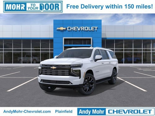 2027 Chevrolet Suburban High Country