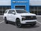 2027 Chevrolet Suburban High Country