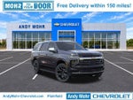 2027 Chevrolet Tahoe Premier