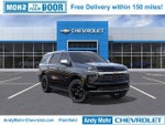 2027 Chevrolet Tahoe Premier