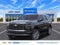 2027 Chevrolet Tahoe High Country
