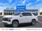 2027 Chevrolet Tahoe High Country