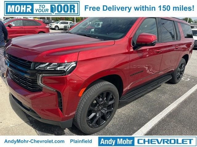 2024 Chevrolet Suburban RST