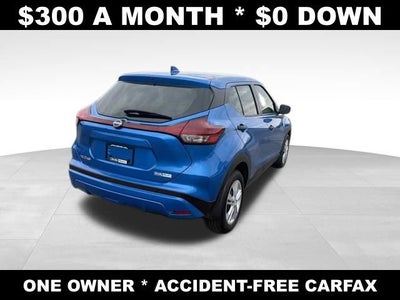 2024 Nissan Kicks S