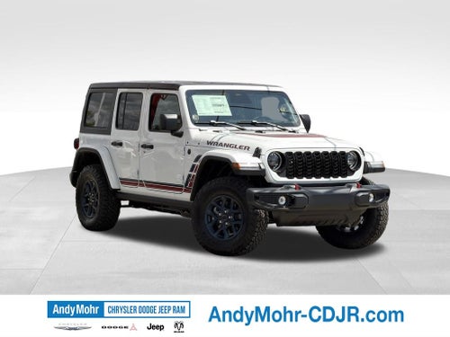 2026 Jeep Wrangler 85th Anniversary Edition