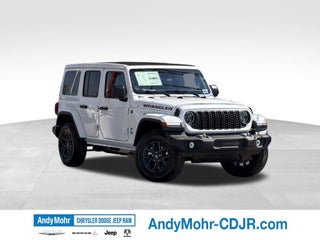 2026 Jeep Wrangler 85th Anniversary Edition
