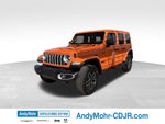 2027 Jeep Wrangler Sahara