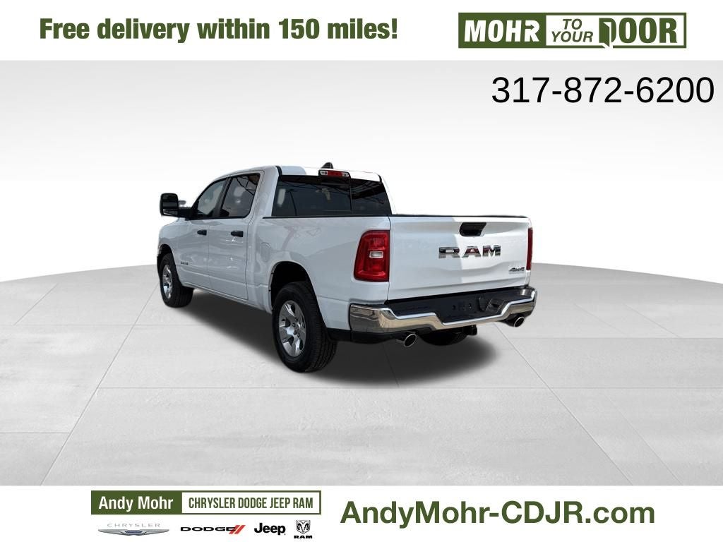 2026 RAM Ram 1500 Tradesman