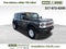 2023 Ford Bronco Heritage Edition