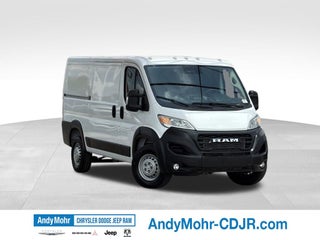 2026 RAM Ram ProMaster Low Roof