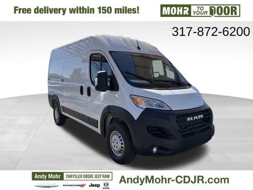 2026 RAM Ram ProMaster Base