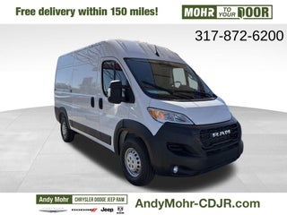 2026 RAM Ram ProMaster Base