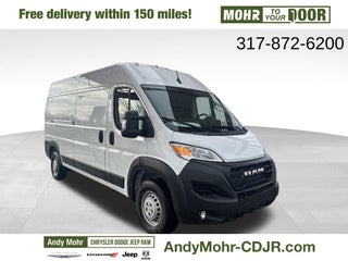 2025 RAM Ram ProMaster High Roof