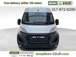2025 RAM Ram ProMaster High Roof