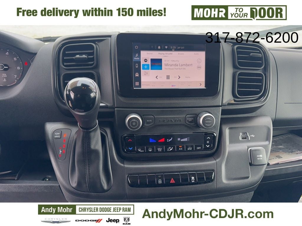 2025 RAM Ram ProMaster High Roof