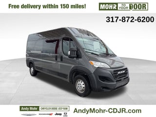 2023 RAM ProMaster 2500 High Roof 159 WB