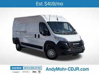 2023 RAM ProMaster 2500 High Roof 159 WB