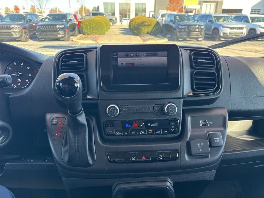 2026 RAM Ram ProMaster High Roof