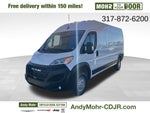 2026 RAM Ram ProMaster High Roof