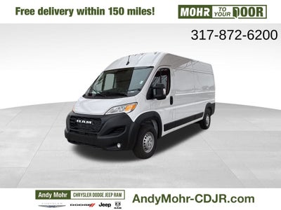 2025 RAM Ram ProMaster High Roof