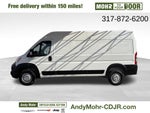 2026 RAM Ram ProMaster High Roof