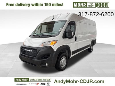 2026 RAM Ram ProMaster High Roof