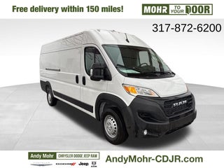 2026 RAM Ram ProMaster High Roof