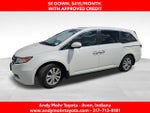 2017 Honda Odyssey EX-L
