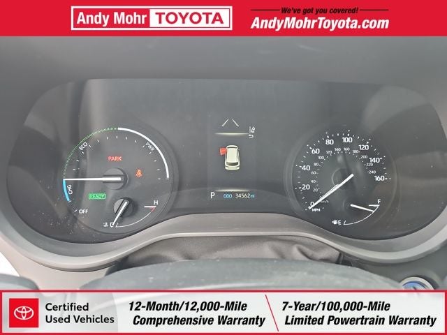 2023 Toyota Sienna XLE 8 Passenger