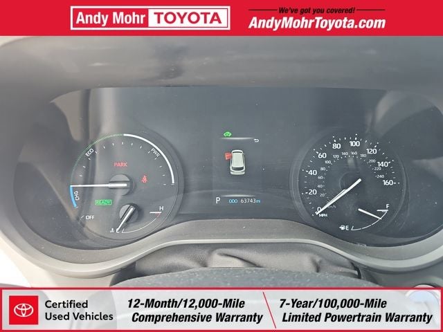 2023 Toyota Sienna XLE 8 Passenger