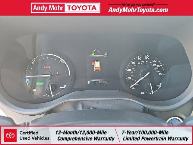 2024 Toyota Sienna XLE 7 Passenger