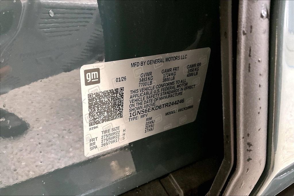 2026 Chevrolet Suburban RST