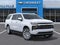 2027 Chevrolet Suburban Premier