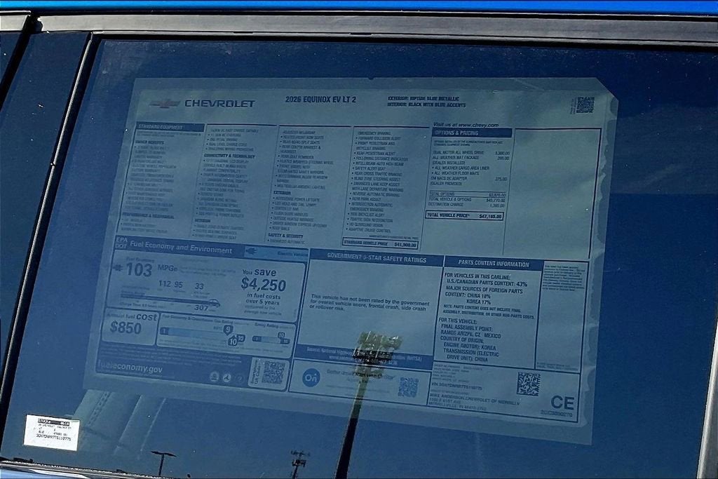 2026 Chevrolet Equinox EV LT