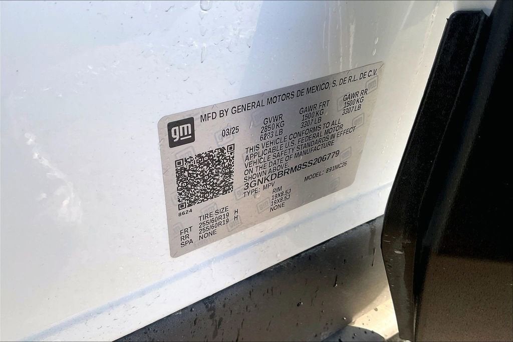 2025 Chevrolet Blazer EV LT