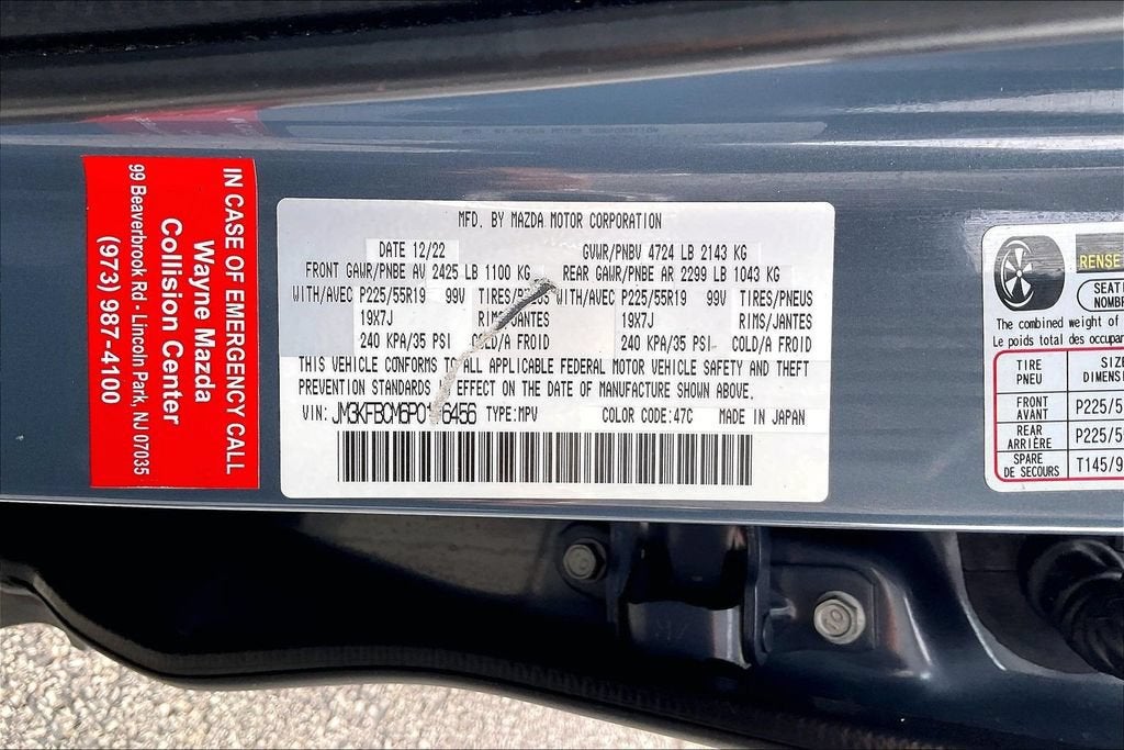 2023 Mazda Mazda CX-5 2.5 S Carbon Edition