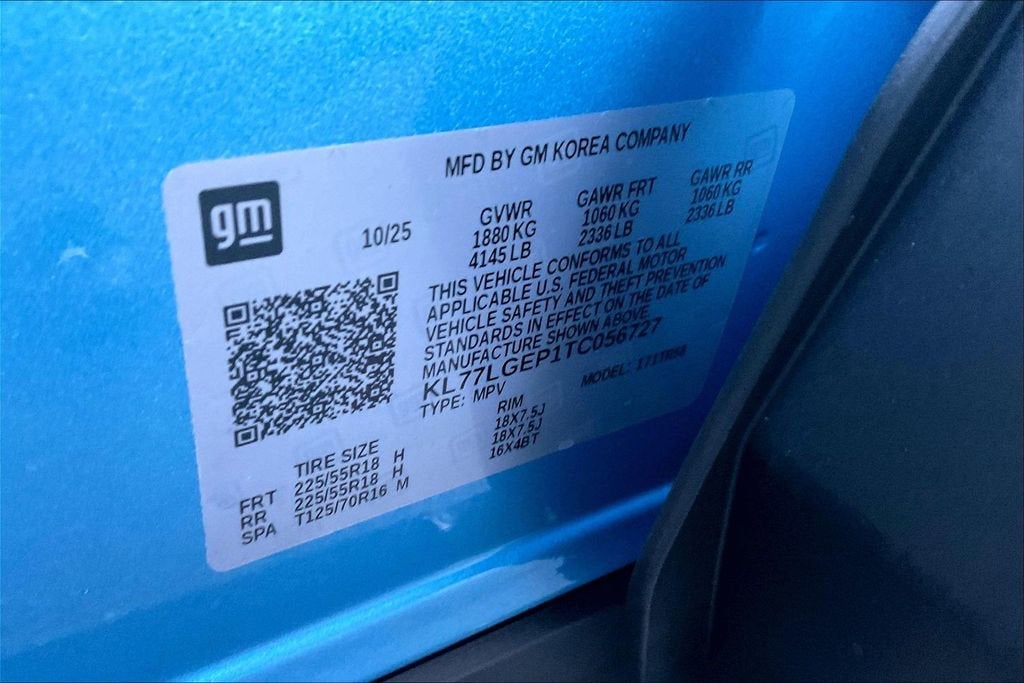 2026 Chevrolet Trax 1RS