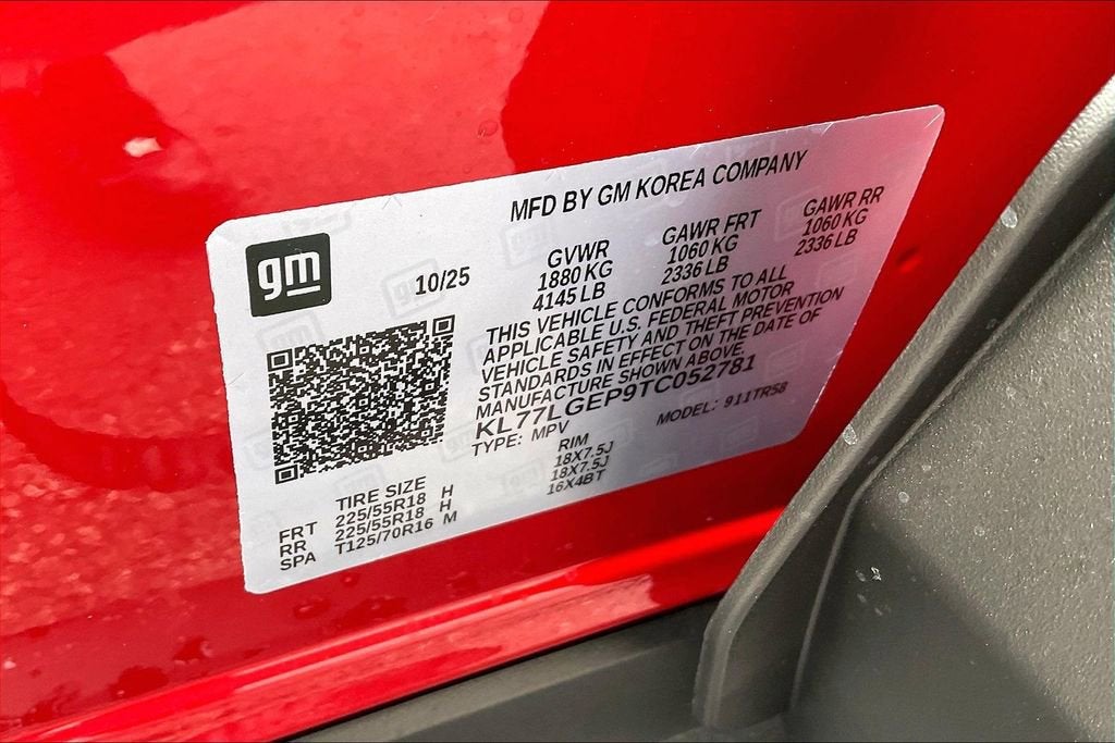 2026 Chevrolet Trax 1RS