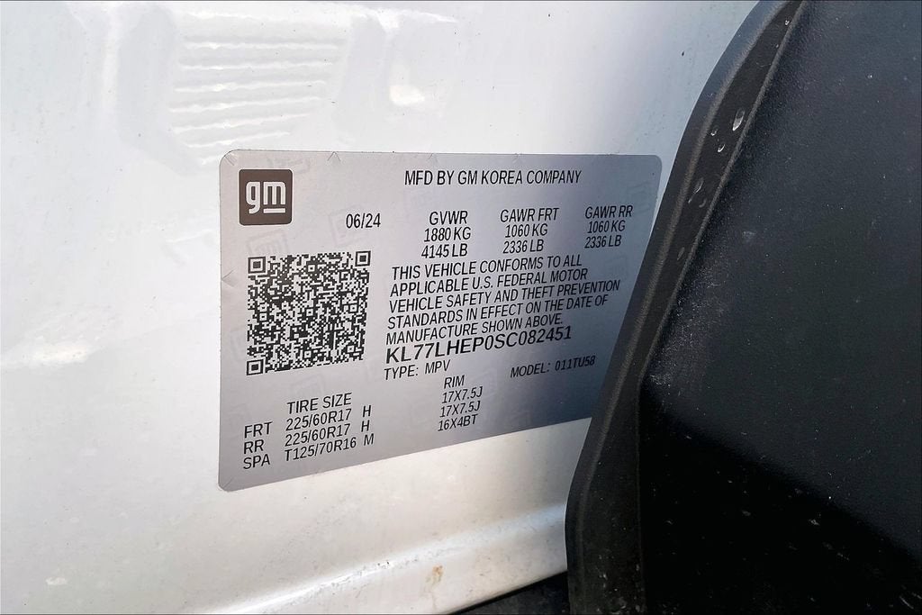 2025 Chevrolet Trax LT
