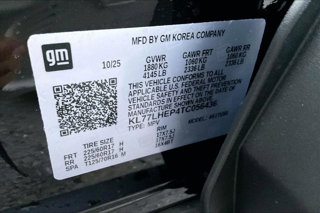 2026 Chevrolet Trax LT