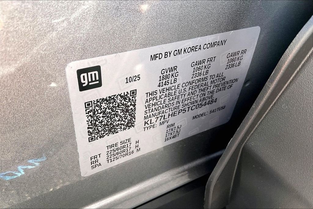 2026 Chevrolet Trax LT