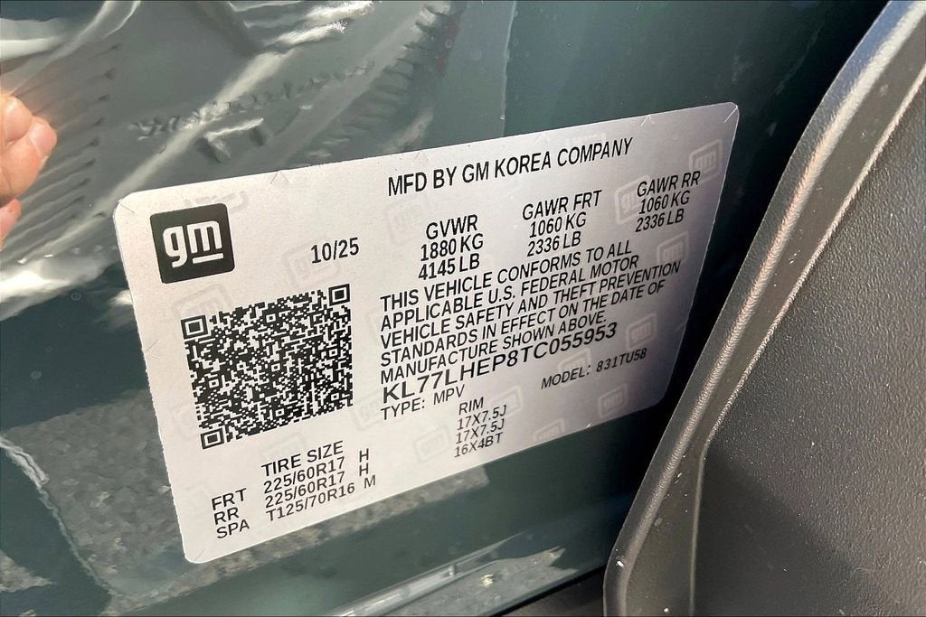 2026 Chevrolet Trax LT