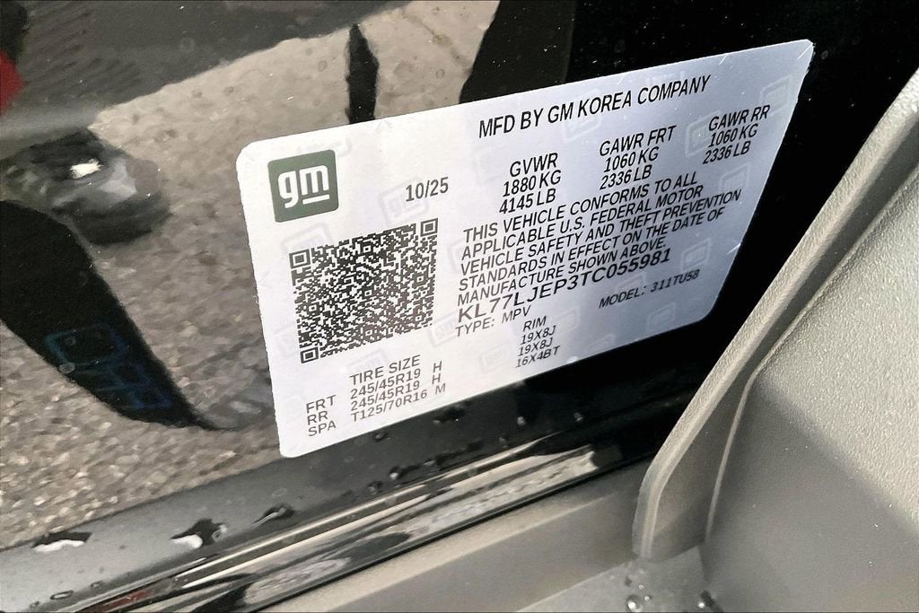 2026 Chevrolet Trax 2RS