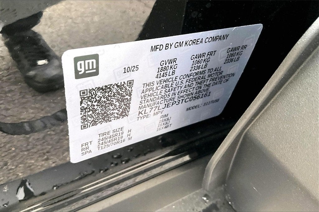 2026 Chevrolet Trax 2RS