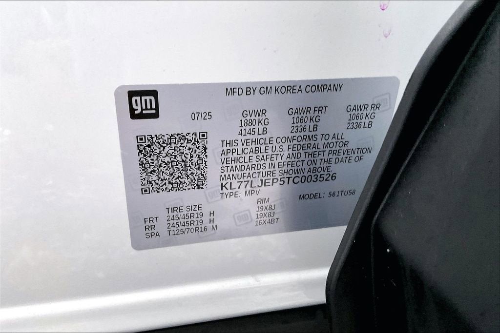 2026 Chevrolet Trax 2RS