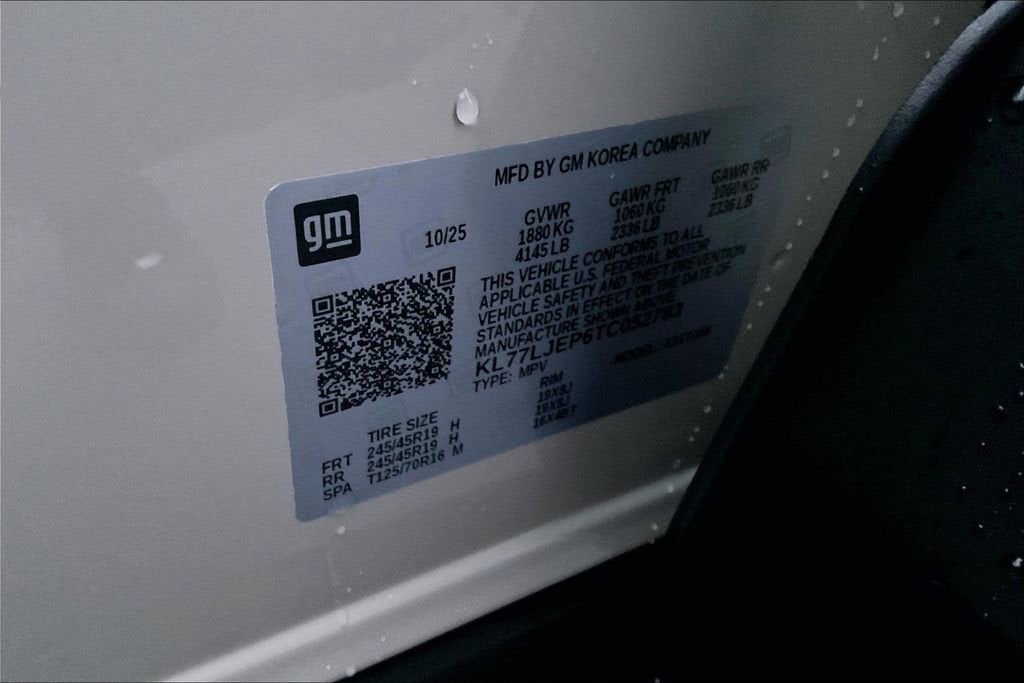 2026 Chevrolet Trax 2RS