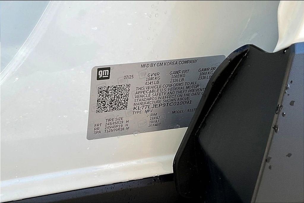 2026 Chevrolet Trax 2RS